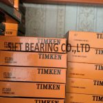 TIMKEN 687/672 bearing