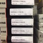 FAG HCS7008-C-T-P4S-UL